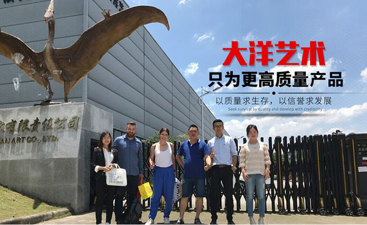 自貢大洋藝術，仿真恐龍制作工廠